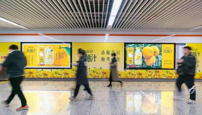 柚香谷把广告铺满地铁造足人气，但想冲到百亿还需努力