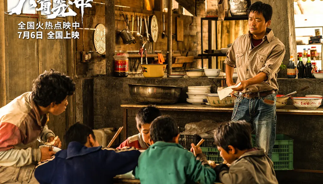 王宝强被举报涉嫌欺诈，事涉《八角笼中》22亿票房分成