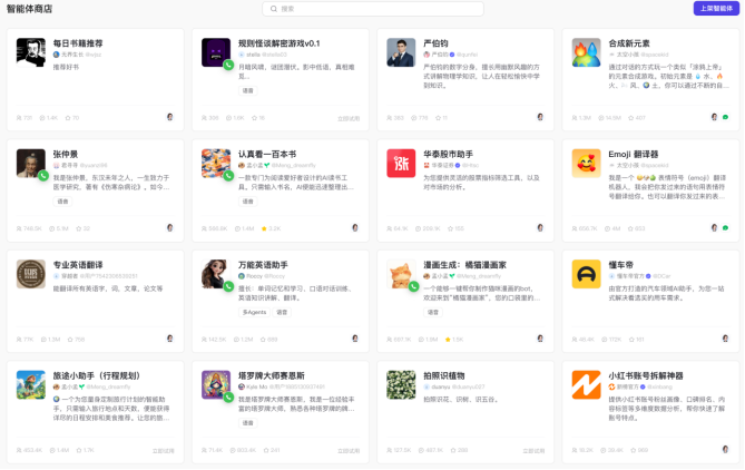 1732246451645176.png image.png