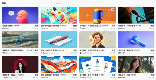 1732246467636286.png image.png