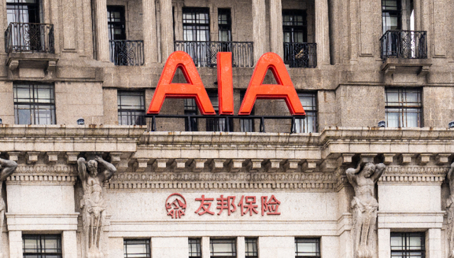 友邦人寿CEO张晓宇升任集团区域首席执行官，任职期间友邦中国完成“分改子”