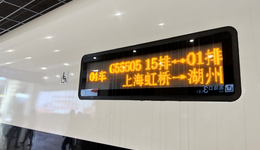 滬蘇湖高鐵開通試運(yùn)行，“軌道上的長三角”再提速