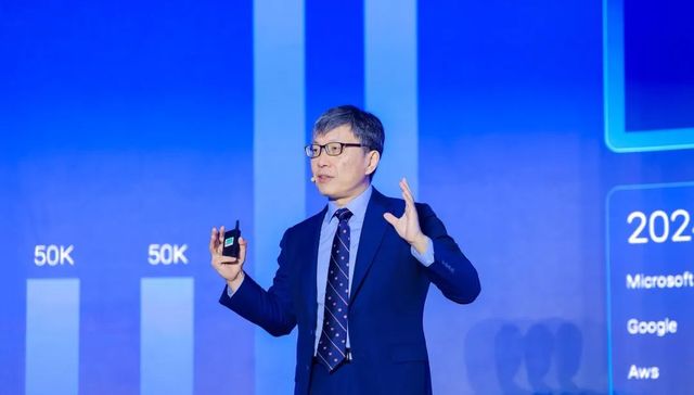 沈向洋：大模型对算力需求每年增长四倍以上，合成数据催生百亿创业风口