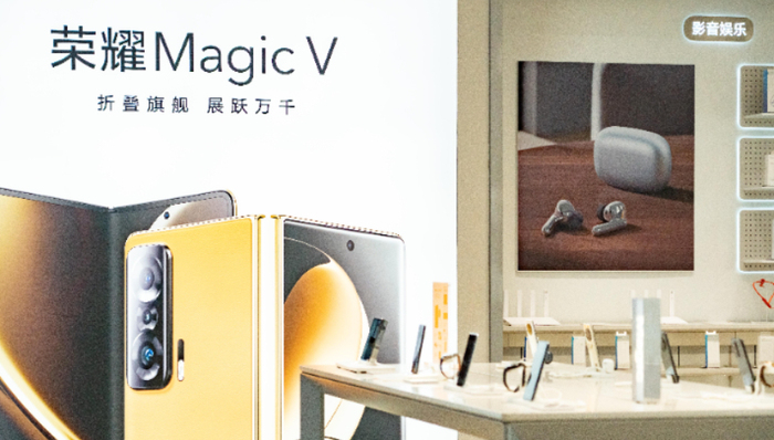 双11,荣耀手机,手机销量,