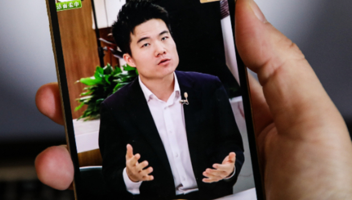 与辉同行,MCN资质