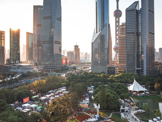 陆家嘴咖啡节迈入下个十年，同质化潮流下如何持续激发产业活力？