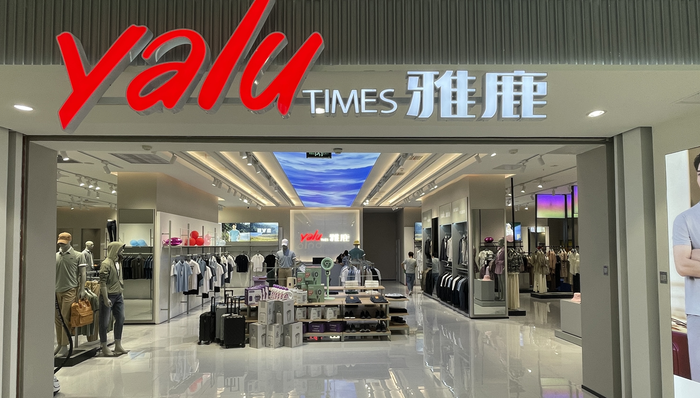 老牌羽绒服雅鹿“复活”，一年爆卖超百亿