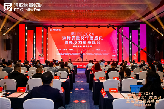 1732503372669038418.jpg 微信图片_20241125092041.jpg