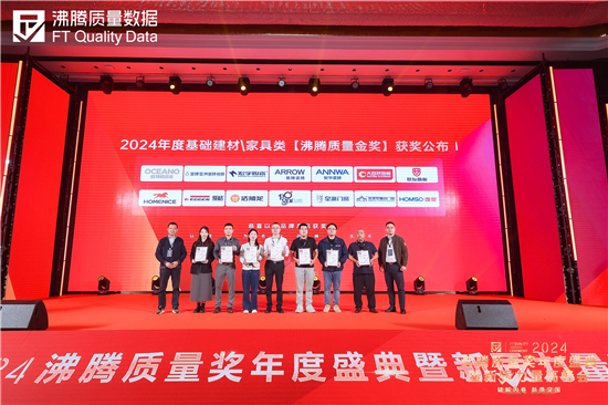 1732503399952098498.jpg 微信图片_20241125092037.jpg