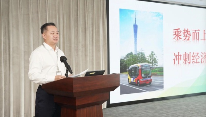 广药集团迎来新董事长，出身纪委系统