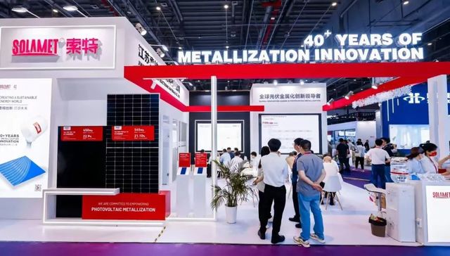 帝科股份,光伏材料,财报,关联企业,