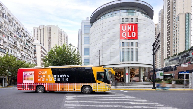 优衣库柳井正：不会放弃中国生产