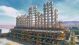 青海麗豪的“豪”門盛宴