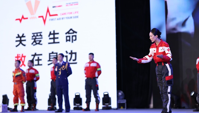 全国红十字系统在公共场所累计配备8.3万余台AED