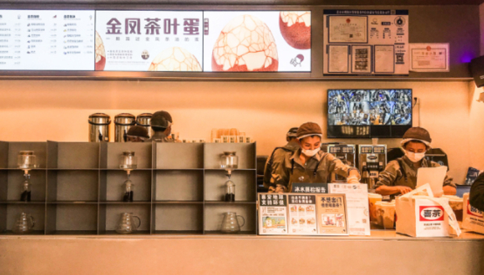 喜茶,奈雪的茶,蜜雪冰城,霸王茶姬,古茗,沪上阿姨,益禾堂