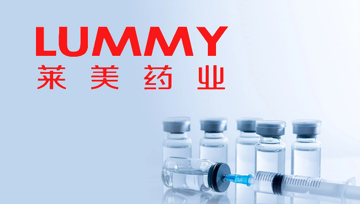 中恒集团准备抛弃“不争气”的莱美药业