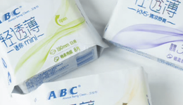 卫生巾，为什么这么贵？