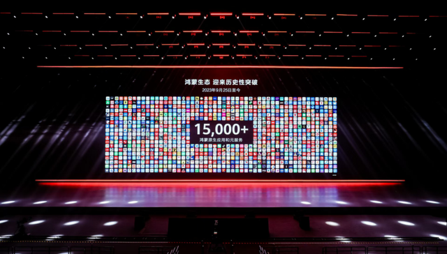 华为,纯血鸿蒙,Mate,70