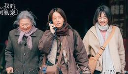 “大青衣时代”来了