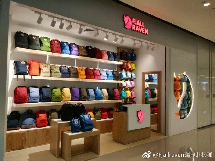 “小黄包”北极狐在中国猛开大店的背后推手是这家上市公司