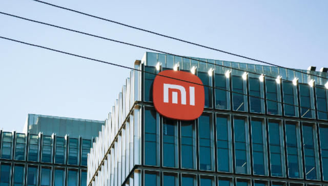 财报,高端化,小米,智能手机,