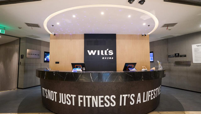威尔仕还在持续关店，传统健身机构让消费者不安