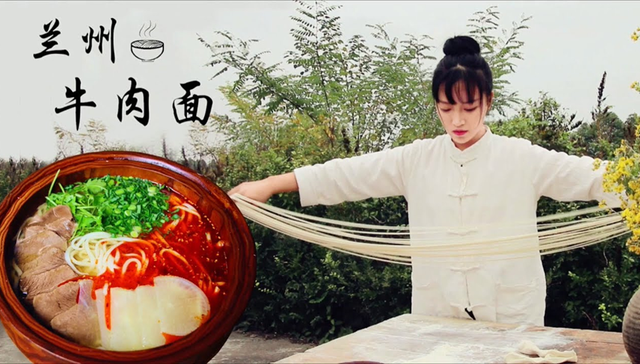 商业化,流量变现,李子柒,