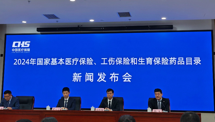 国家医保向“真创新药”提供前所未有的支持力度