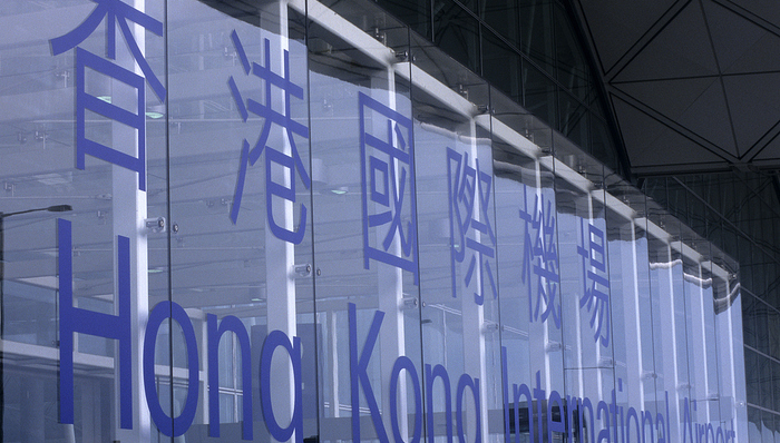 香港,航空,机场