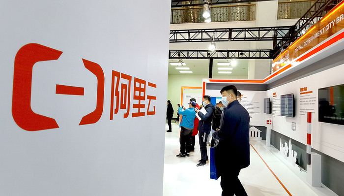 阿里云为何盯上了香港？