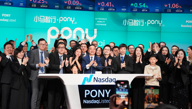 小马智行拿下“Robotaxi第一股”，计划明年走向大规模商业化