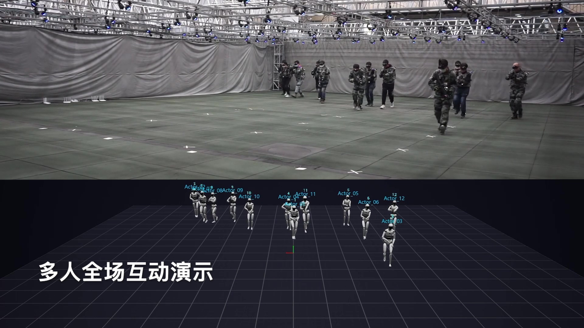 SIK Final D4 Subtitle D2.mp4_20241125_105741.743.jpg