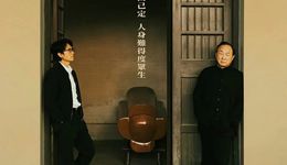 再破香港票房纪录，“子华神”为什么是神？