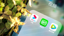 愛(ài)優(yōu)騰又患上“爆款焦慮癥”，短劇能成為解藥嗎？