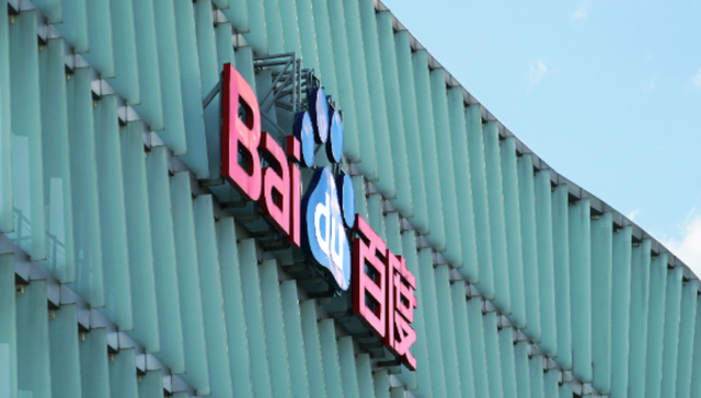 股价,百度,资本市场,