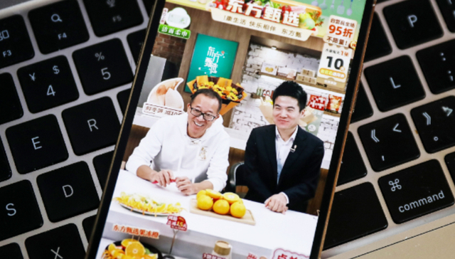 直播带货,网红主播,董宇辉,东方甄选,