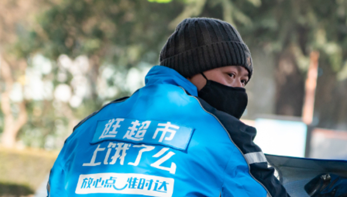 外卖小哥,快递员,网约车司机