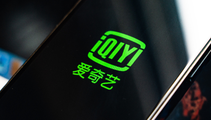 长视频平台,爱奇艺,短剧,