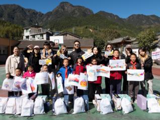 OUTPUT CARES公益行，以数字艺术助力乡村文旅振兴 | 文旅快报