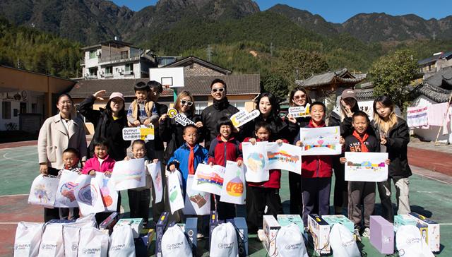 OUTPUT CARES公益行，以数字艺术助力乡村文旅振兴 | 文旅快报