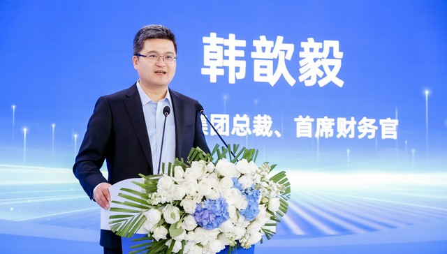 首个国家级天气智能体上线！中国气象局联合支付宝推出“中国天气”智能体