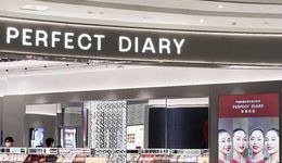 投流、亏损，完美日记们开启线下角逐战