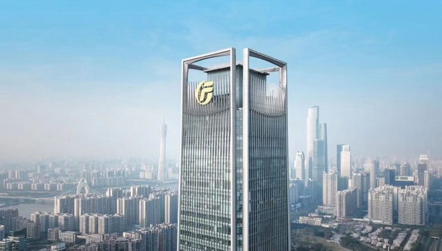 广东资本市场并购重组联盟成立 新质并购论坛成功举办