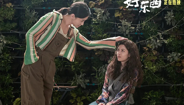 金句、爽感与共同体：七嘴八舌聊《好东西》| 编辑部聊天室