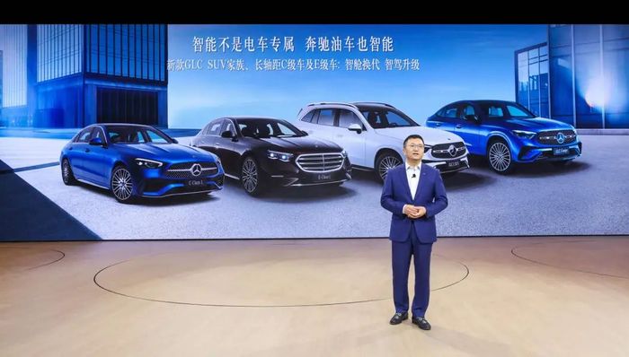 电厂 | 当奔驰染上“端味”：以中国速度发力，用奔驰标准兜底