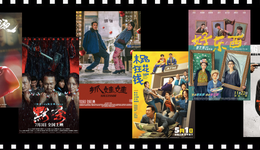 400亿票房的2024年，国产黑马的“新三板斧”是？