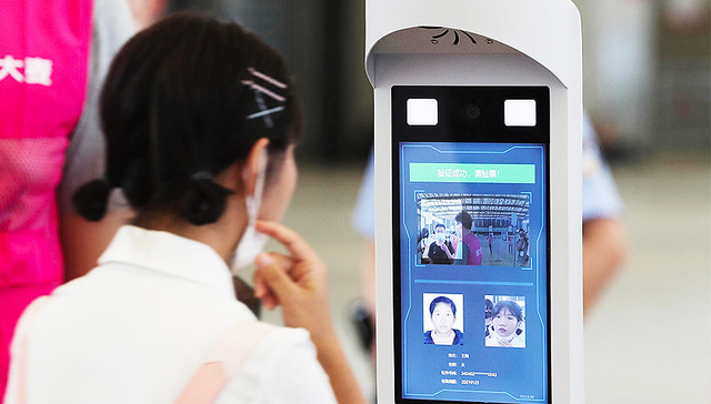 地方新闻精选丨上海整治滥用人脸识别 大熊猫“福宝”状况异常