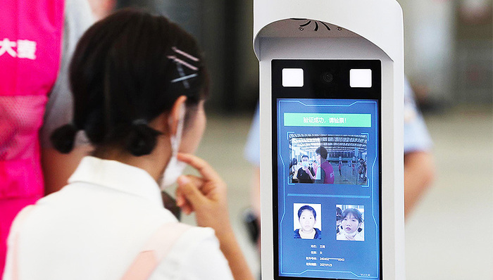 地方新闻精选丨上海整治滥用人脸识别 大熊猫“福宝”状况异常