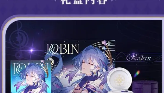 投资,二次元,谷子经济