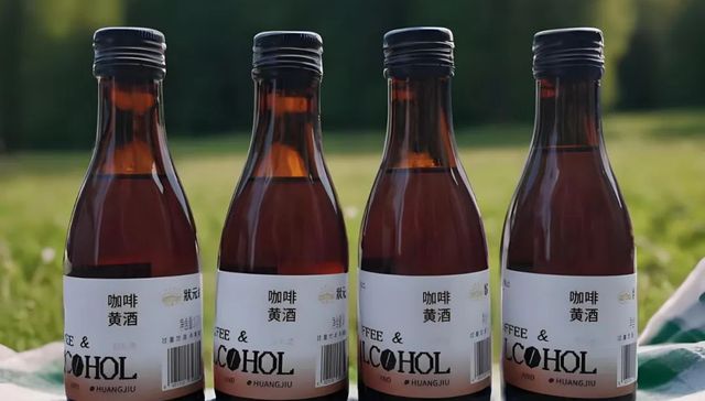 消费习惯,黄酒,全国化,